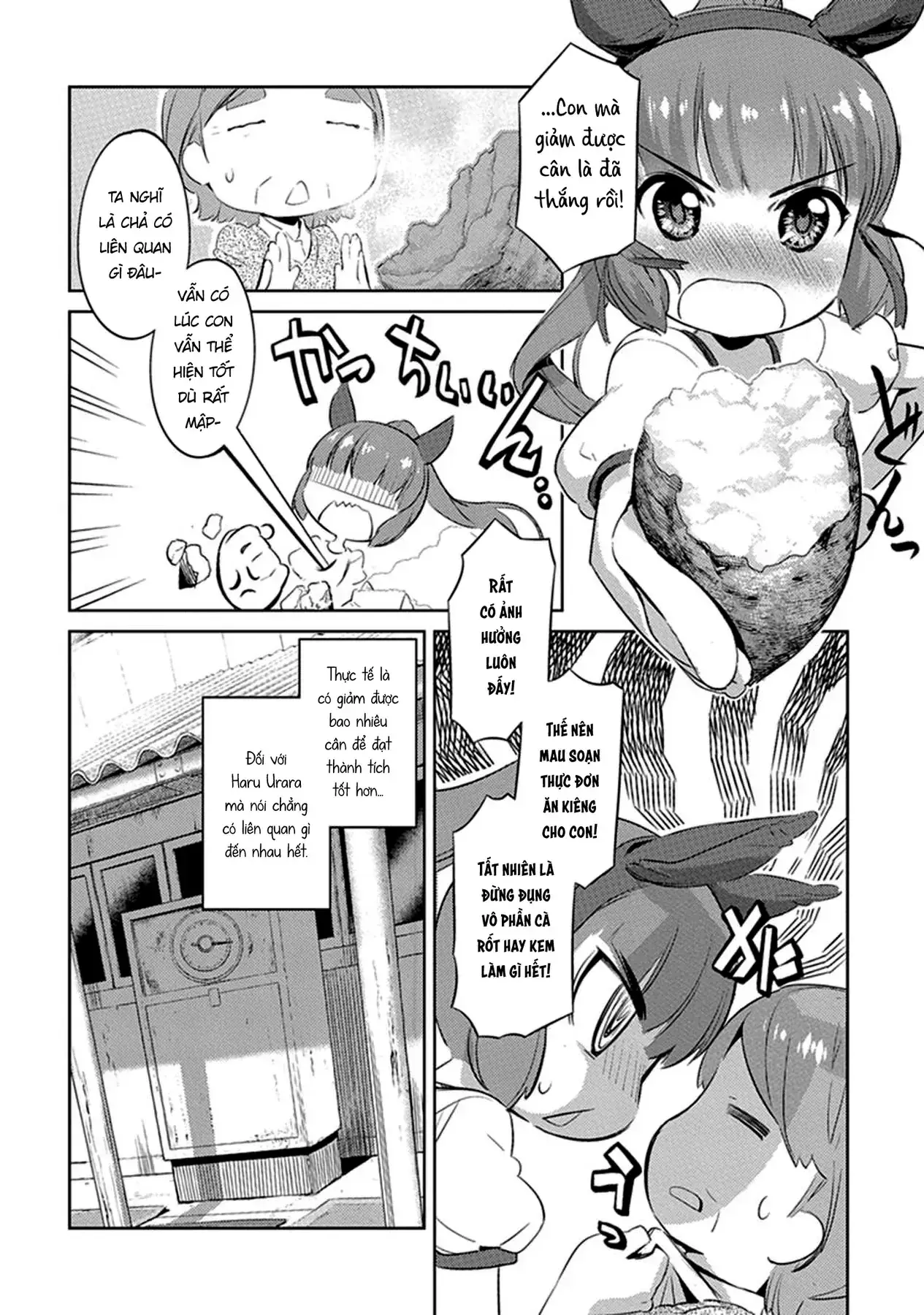 Uma Musume Pretty Derby - Haru Urara Ganbaru! Chapter 5 - Trang 5