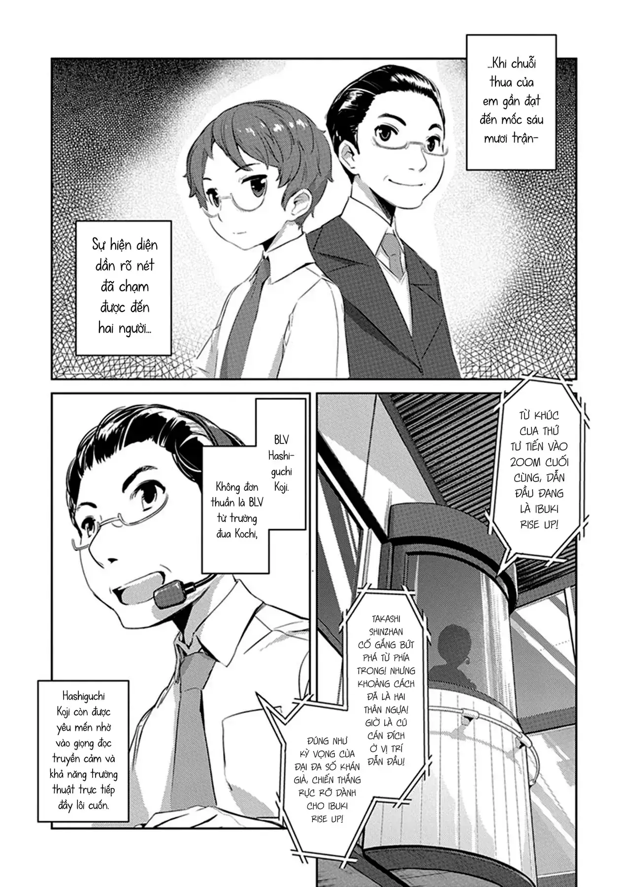 Uma Musume Pretty Derby - Haru Urara Ganbaru! Chapter 5 - Trang 6