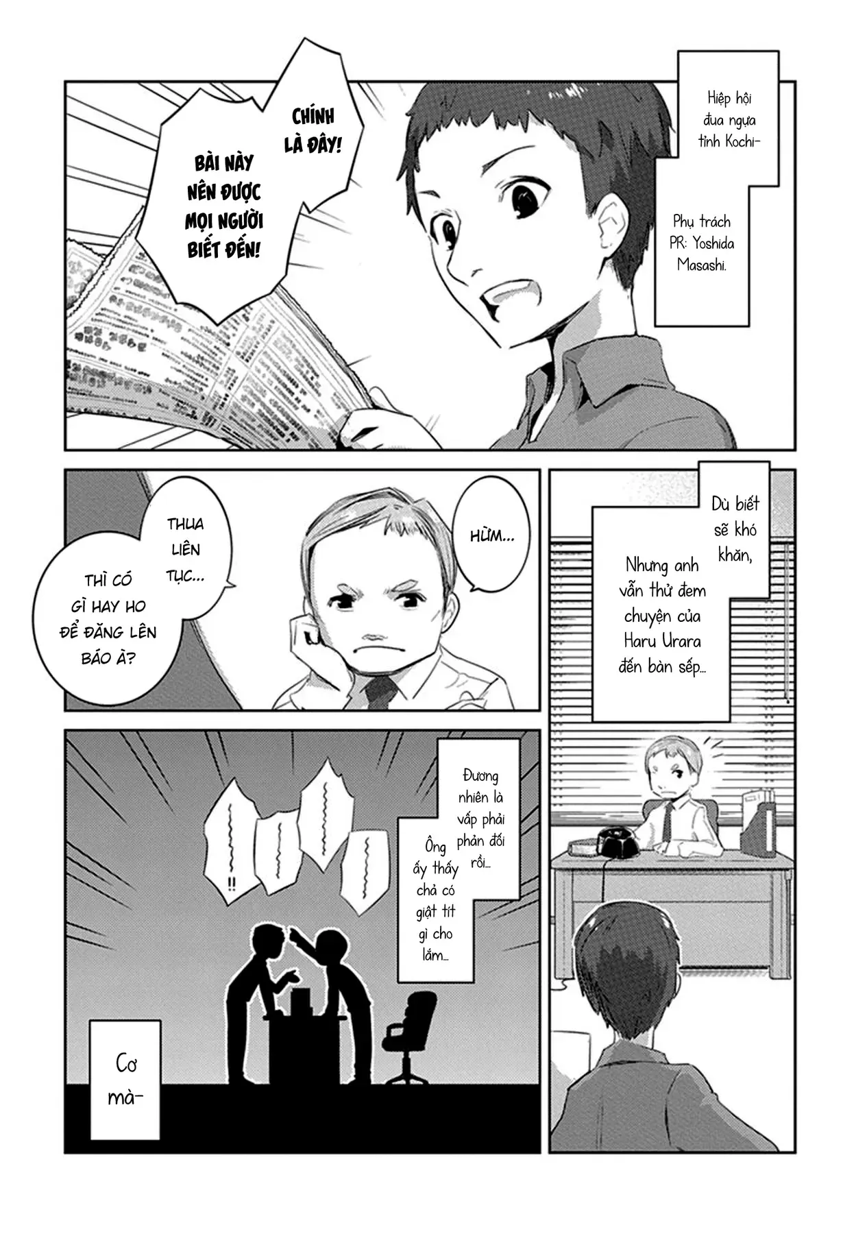 Uma Musume Pretty Derby - Haru Urara Ganbaru! Chapter 6 - Trang 5