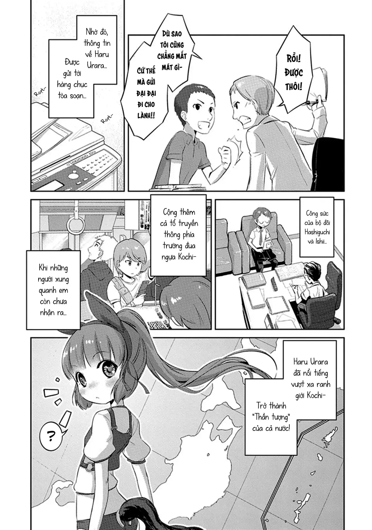 Uma Musume Pretty Derby - Haru Urara Ganbaru! Chapter 6 - Trang 6