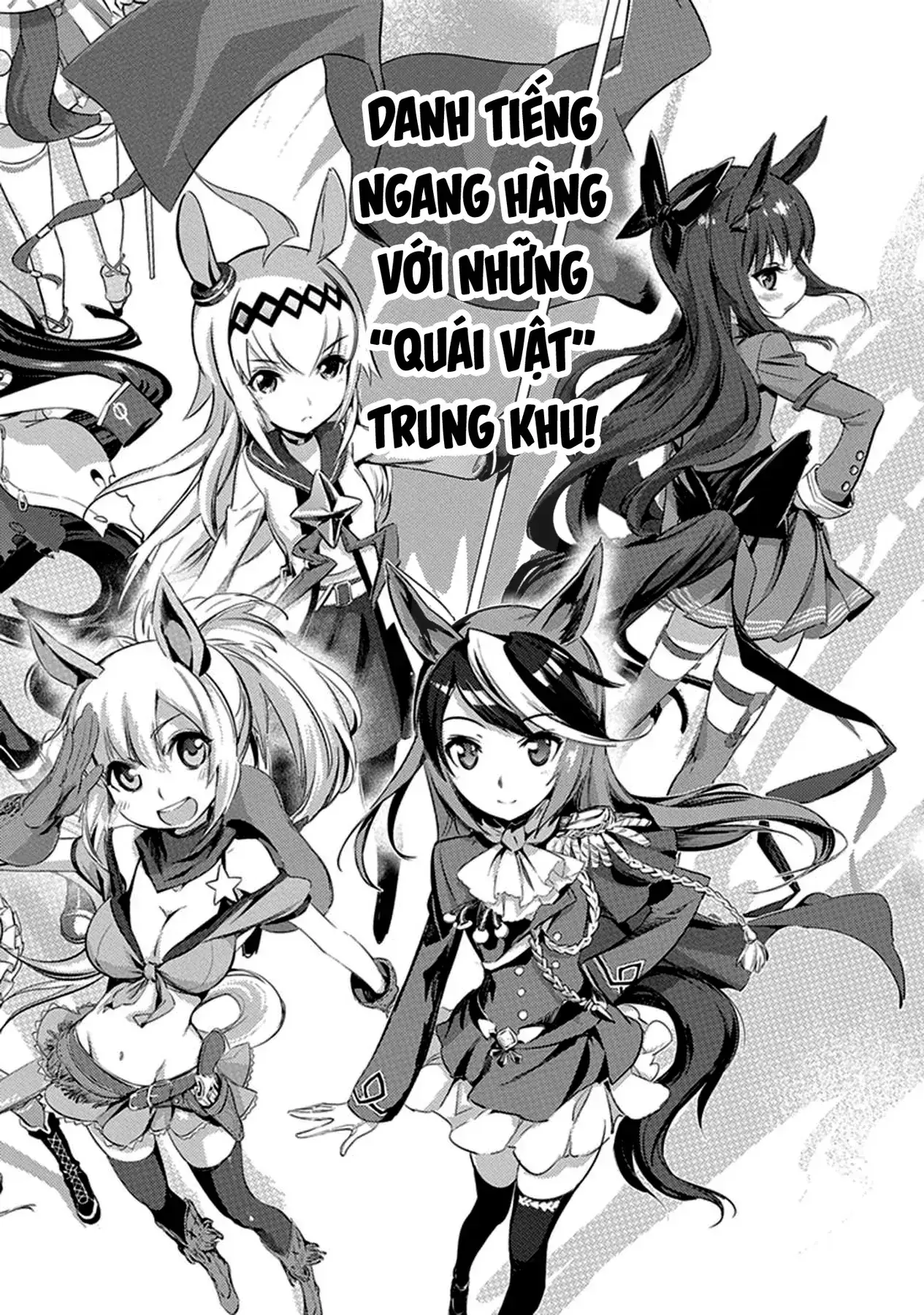 Uma Musume Pretty Derby - Haru Urara Ganbaru! Chapter 6 - Trang 7
