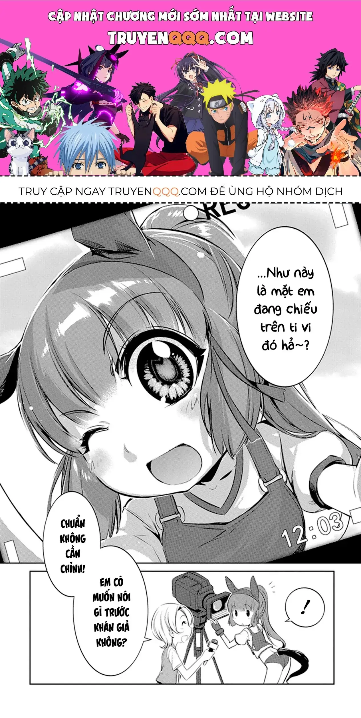 Uma Musume Pretty Derby - Haru Urara Ganbaru! Chapter 7 - Trang 2