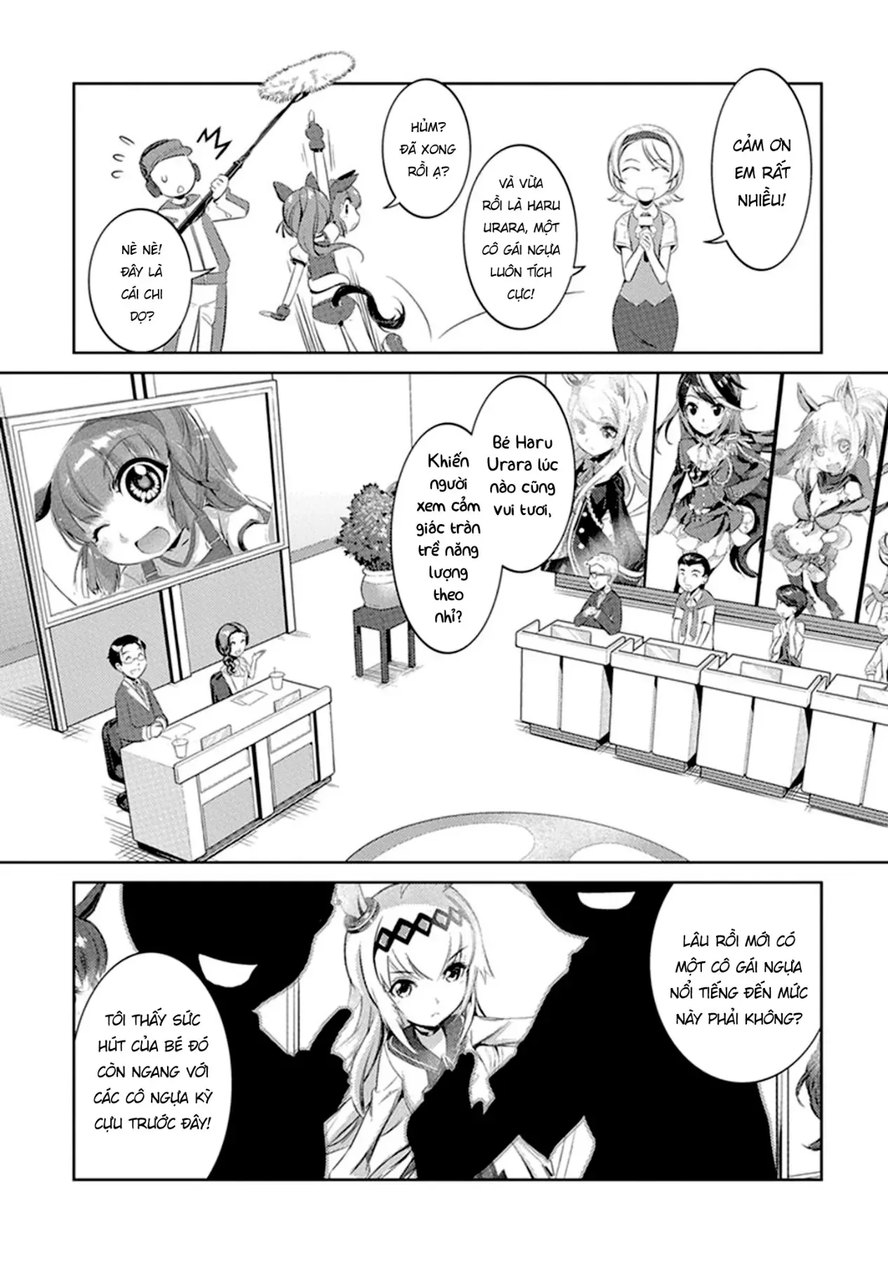 Uma Musume Pretty Derby - Haru Urara Ganbaru! Chapter 7 - Trang 4