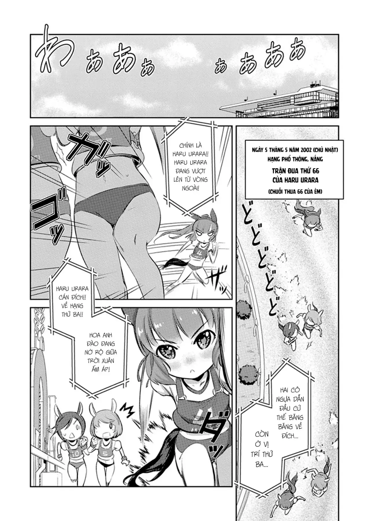 Uma Musume Pretty Derby - Haru Urara Ganbaru! Chapter 7 - Trang 6