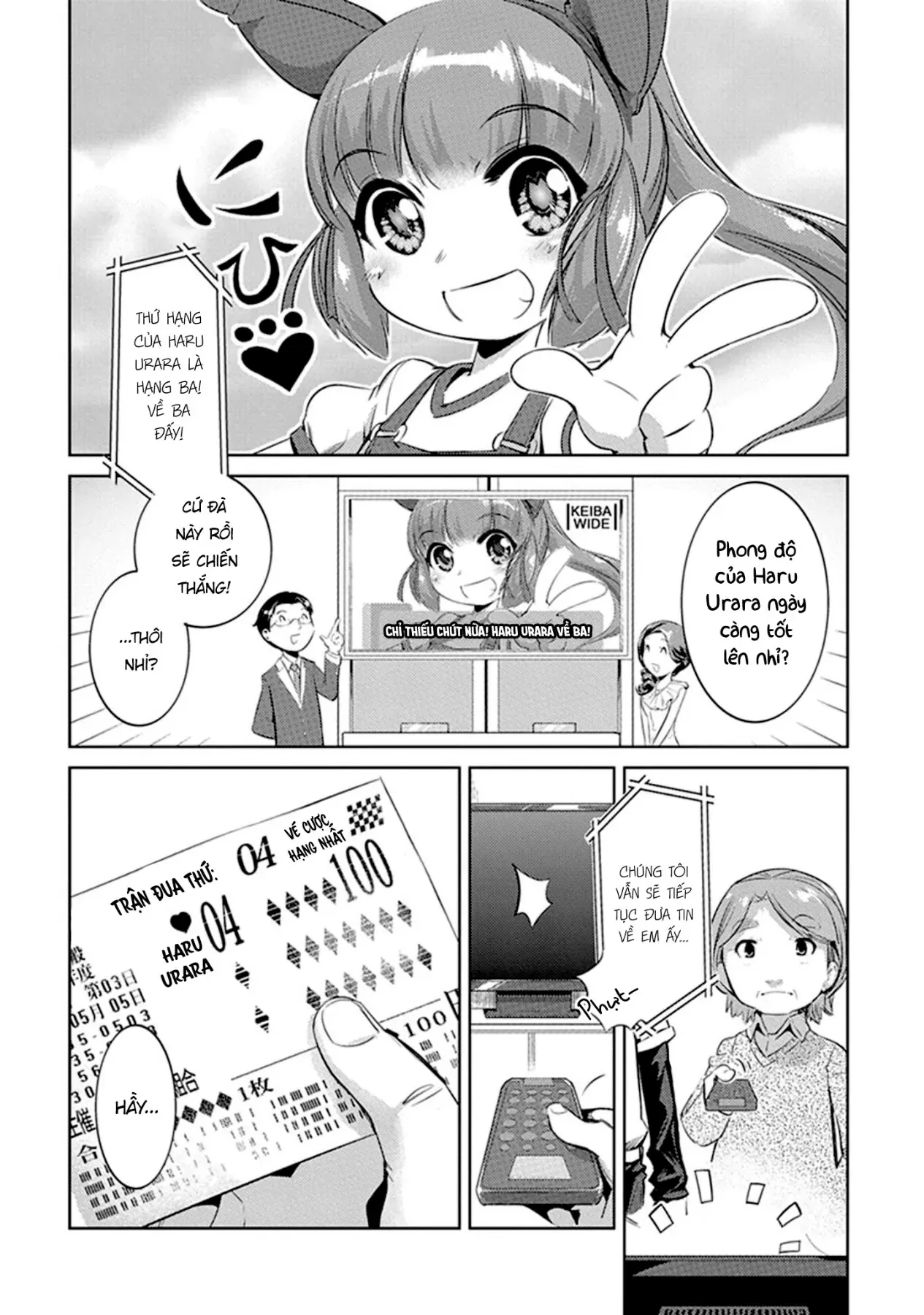 Uma Musume Pretty Derby - Haru Urara Ganbaru! Chapter 7 - Trang 7