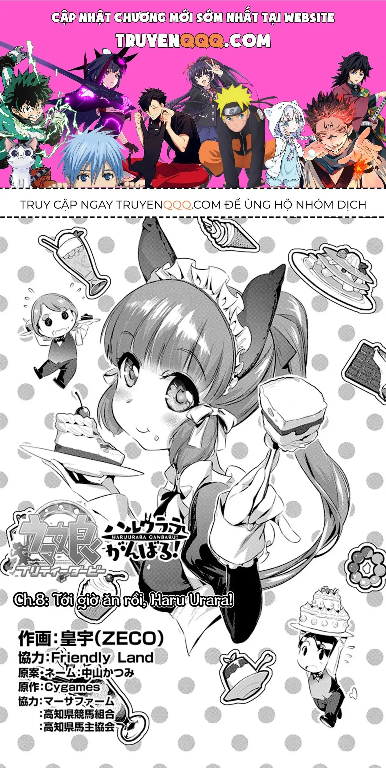 Uma Musume Pretty Derby - Haru Urara Ganbaru! Chapter 8 - Trang 2