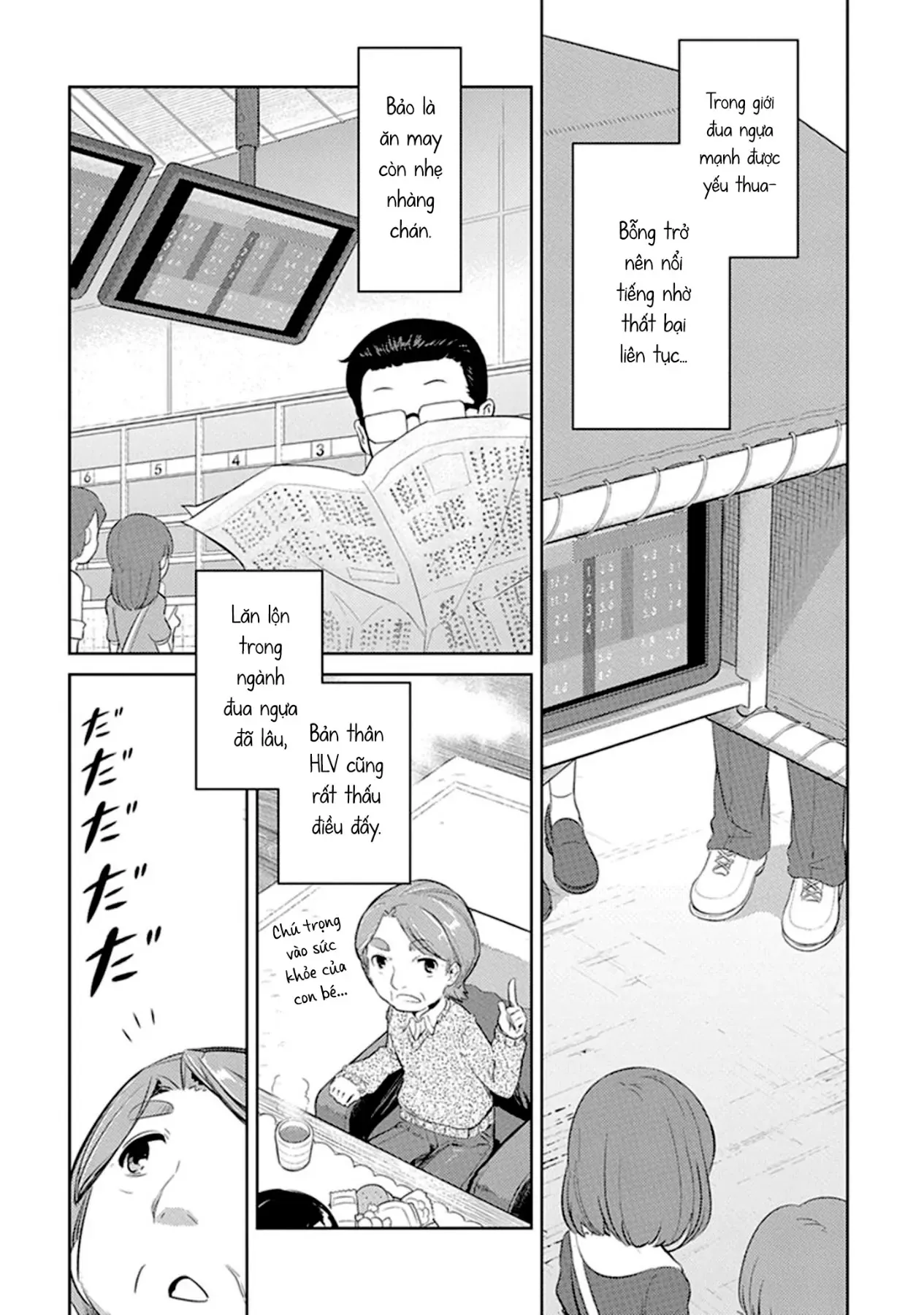 Uma Musume Pretty Derby - Haru Urara Ganbaru! Chapter 8 - Trang 3