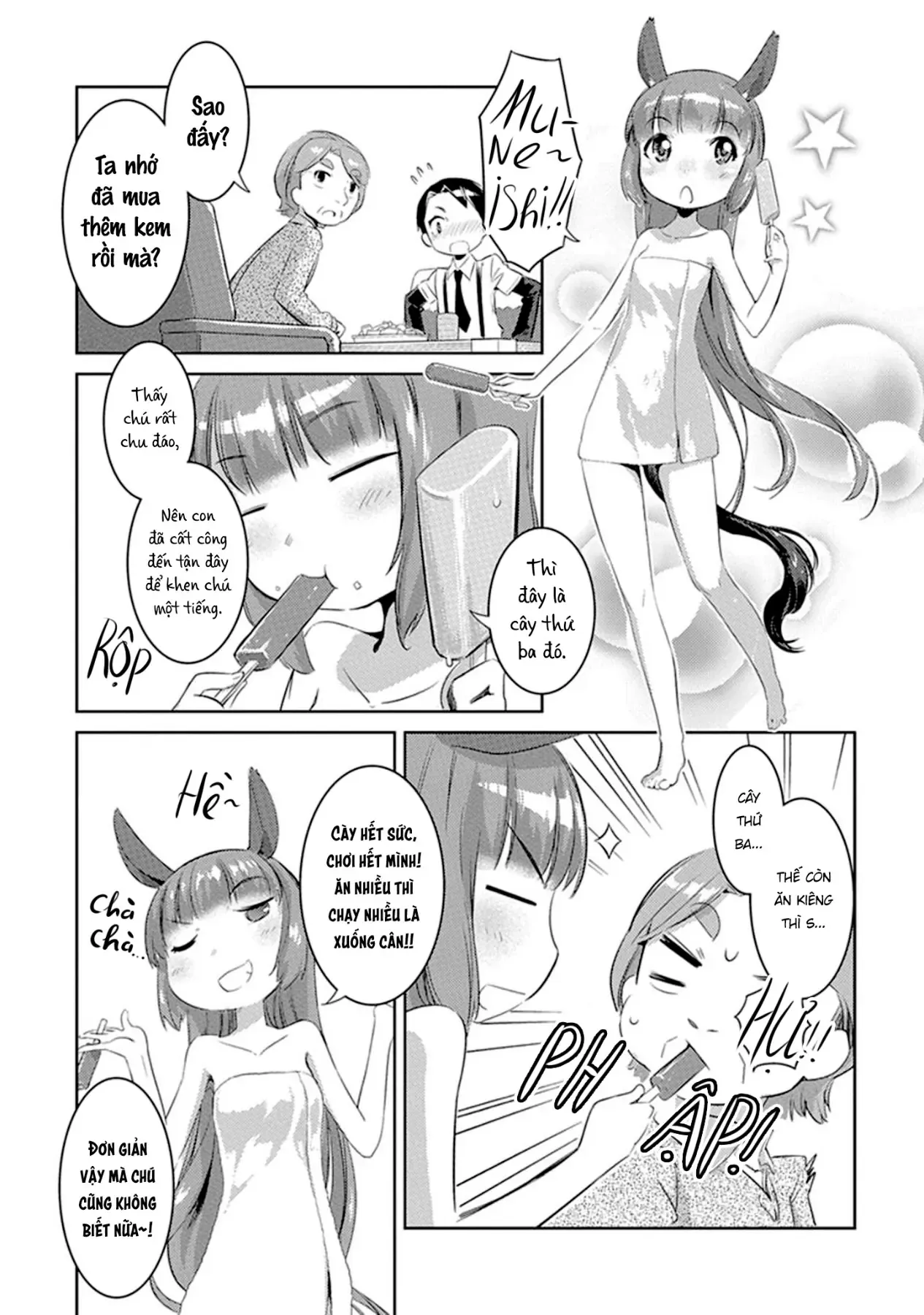Uma Musume Pretty Derby - Haru Urara Ganbaru! Chapter 8 - Trang 4