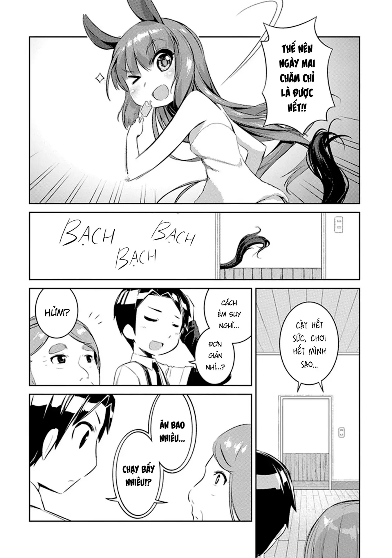 Uma Musume Pretty Derby - Haru Urara Ganbaru! Chapter 8 - Trang 5