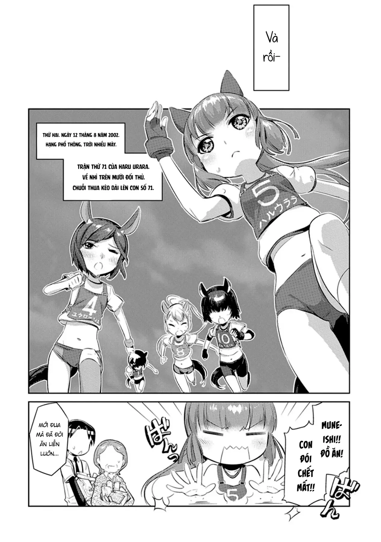 Uma Musume Pretty Derby - Haru Urara Ganbaru! Chapter 8 - Trang 7