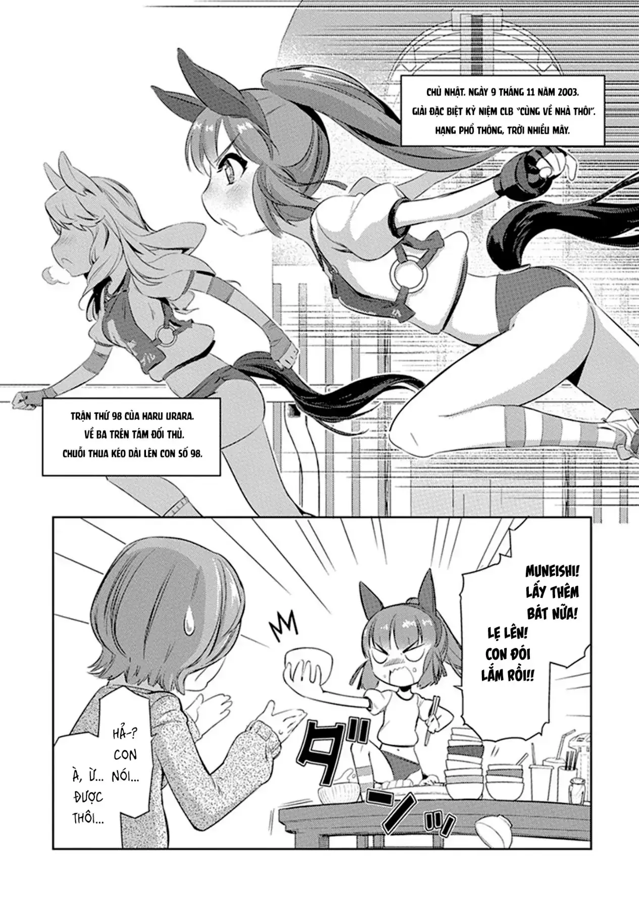 Uma Musume Pretty Derby - Haru Urara Ganbaru! Chapter 8 - Trang 8