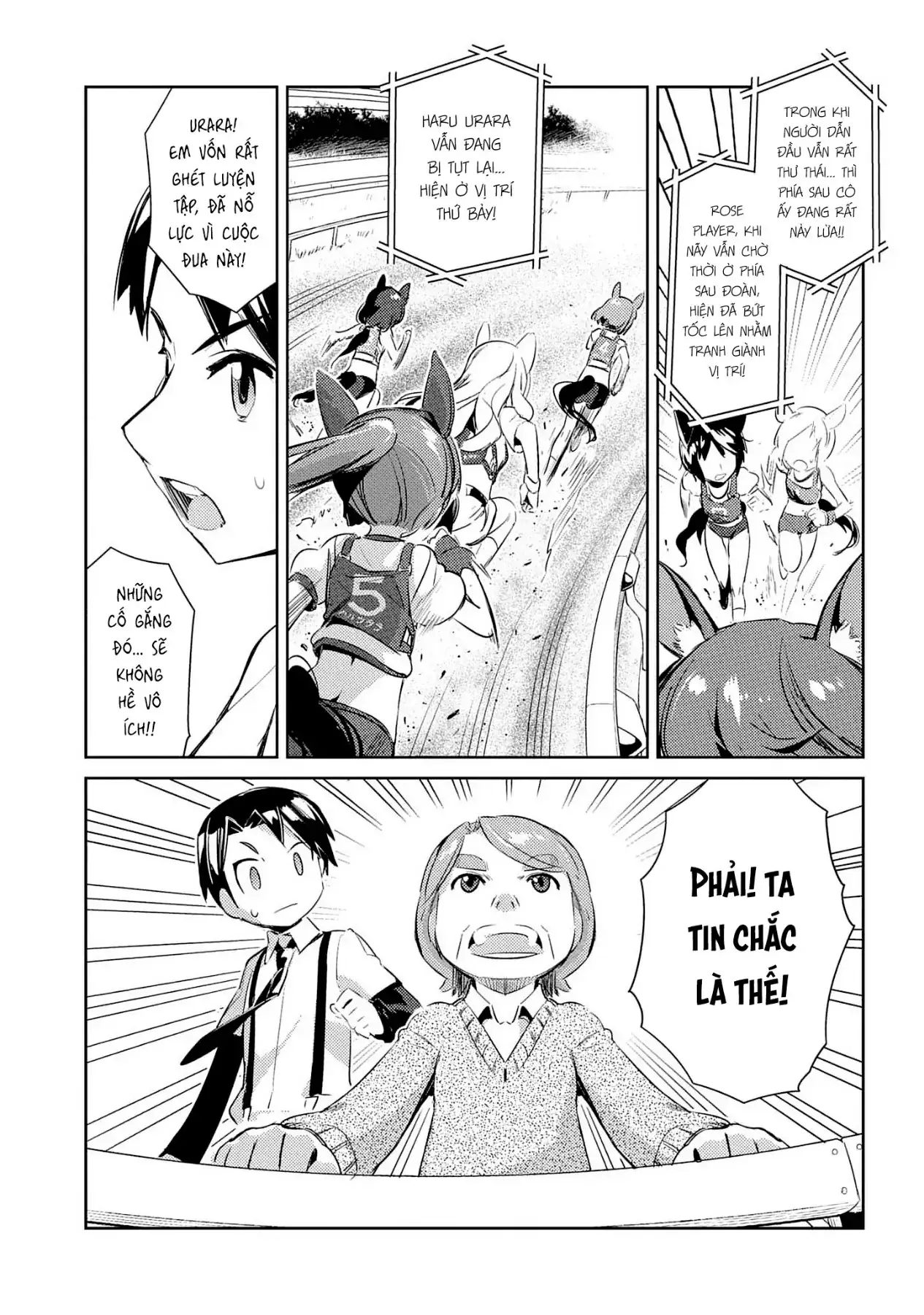 Uma Musume Pretty Derby - Haru Urara Ganbaru! Chapter 9 - Trang 14