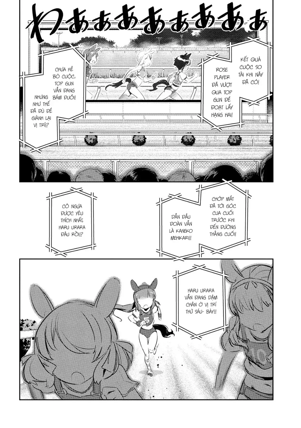 Uma Musume Pretty Derby - Haru Urara Ganbaru! Chapter 9 - Trang 15