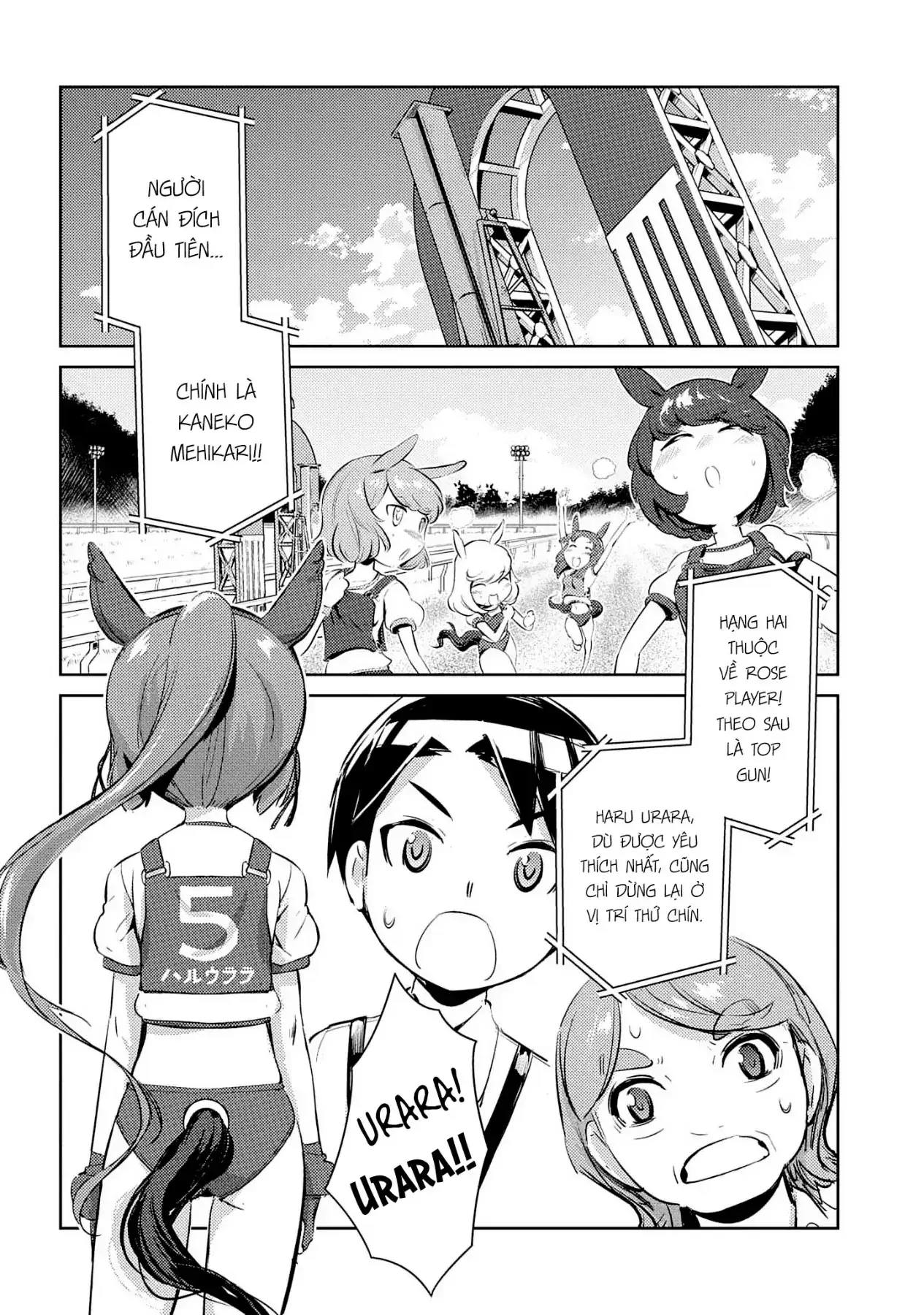 Uma Musume Pretty Derby - Haru Urara Ganbaru! Chapter 9 - Trang 19