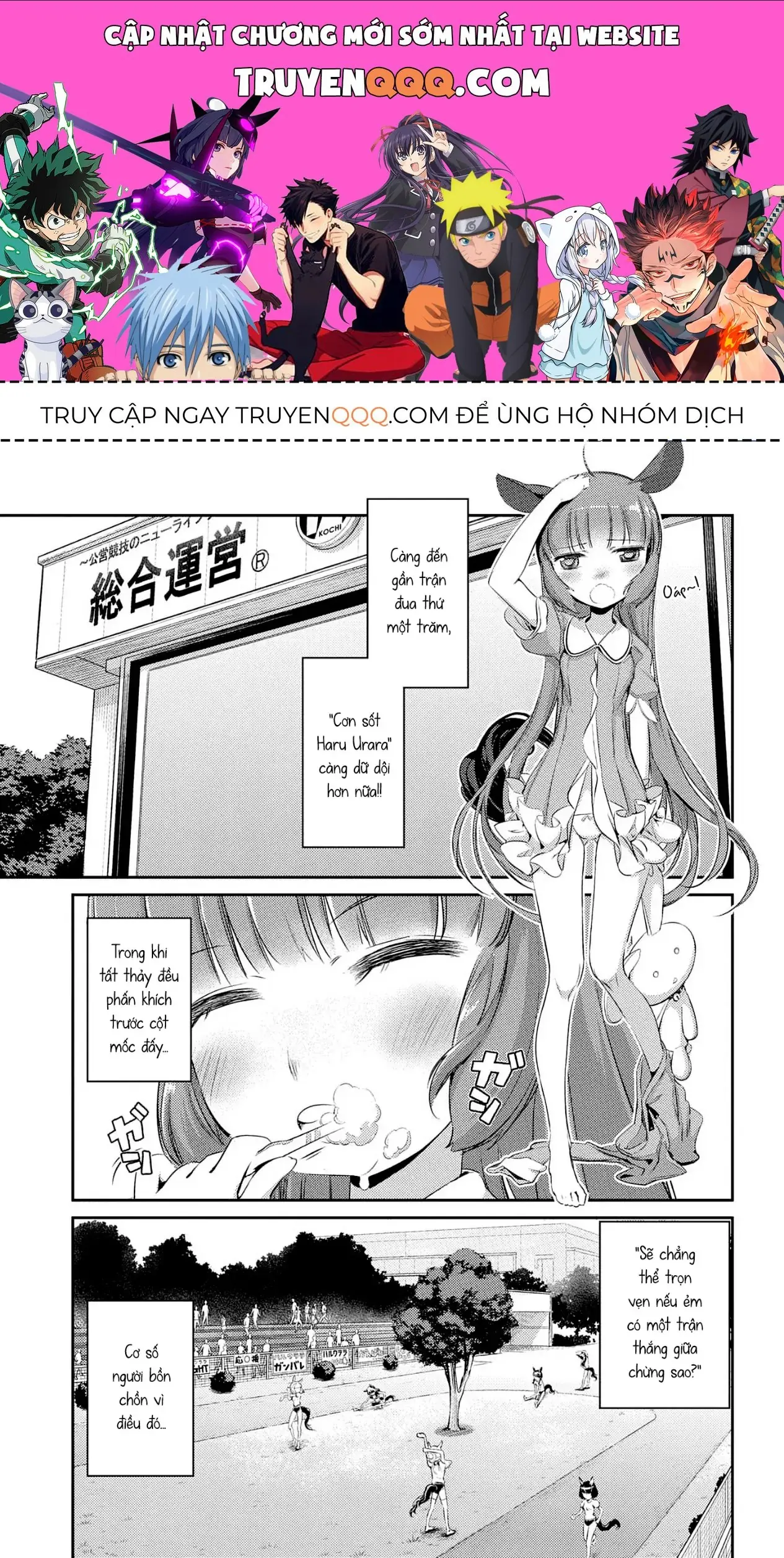 Uma Musume Pretty Derby - Haru Urara Ganbaru! Chapter 9 - Trang 2