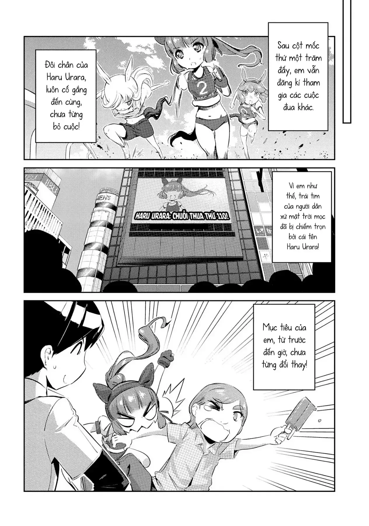 Uma Musume Pretty Derby - Haru Urara Ganbaru! Chapter 9 - Trang 23