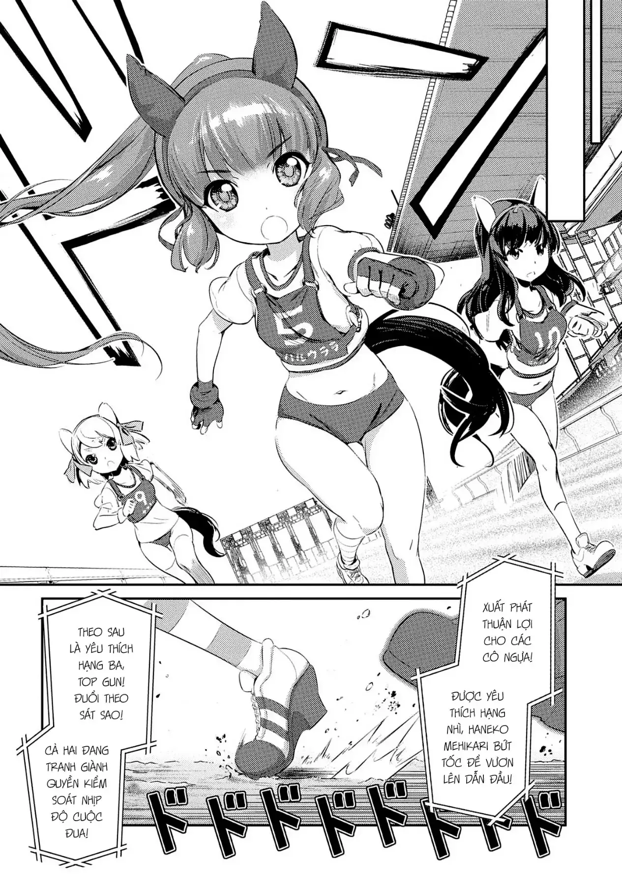 Uma Musume Pretty Derby - Haru Urara Ganbaru! Chapter 9 - Trang 9