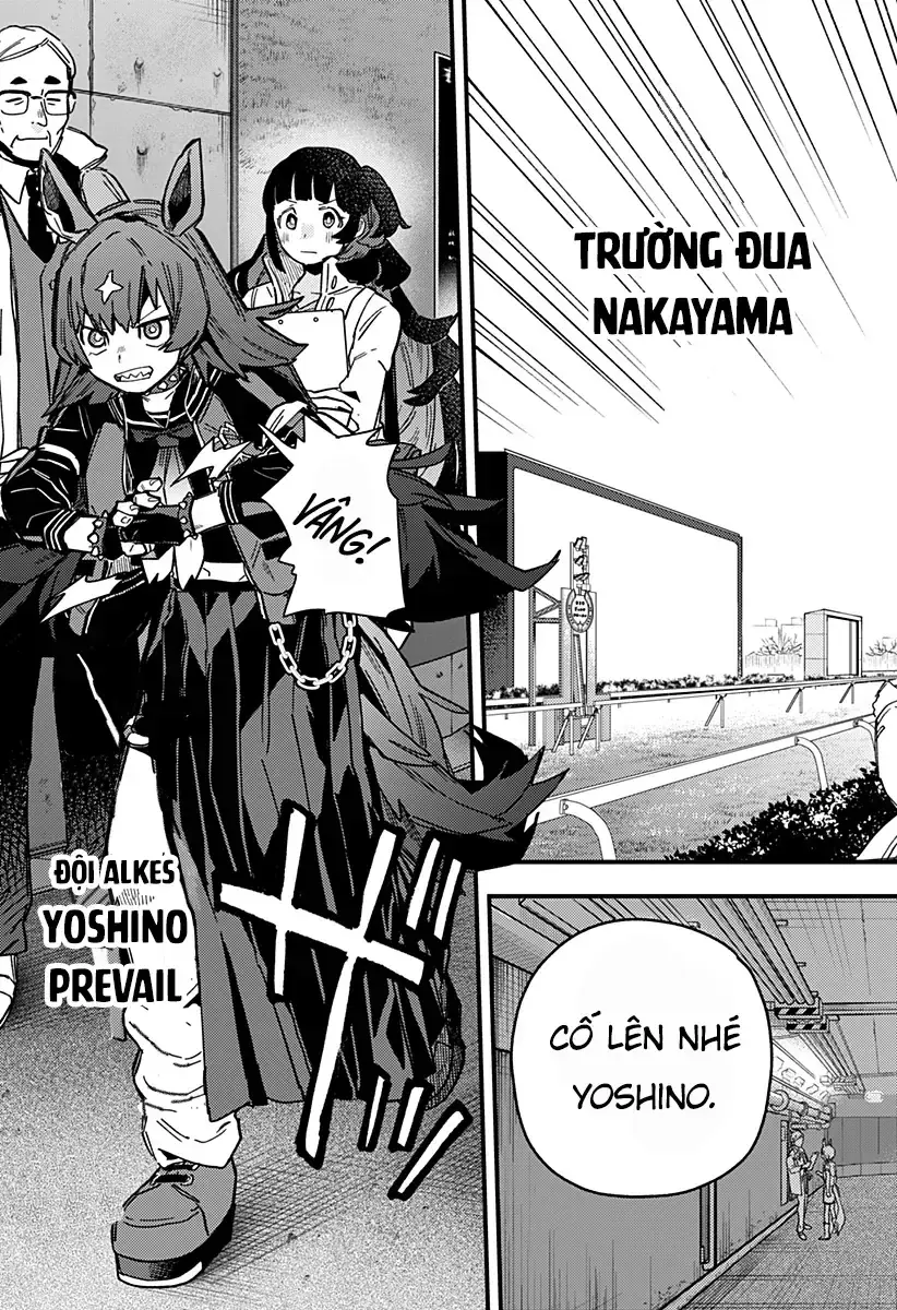 Uma Musume - Pretty Derby: Star Blossom Chapter 1 - Trang 17