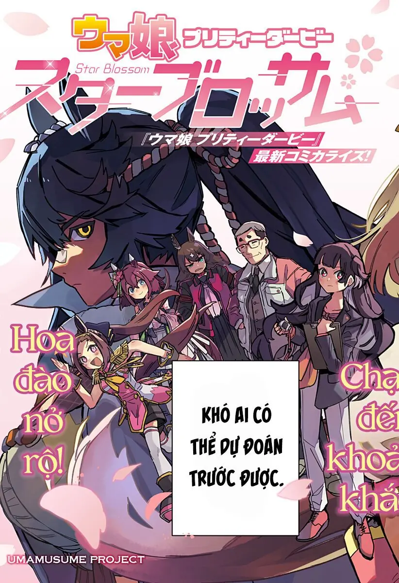 Uma Musume Pretty Derby: Star Blossom Chapter 1 - Trang 3