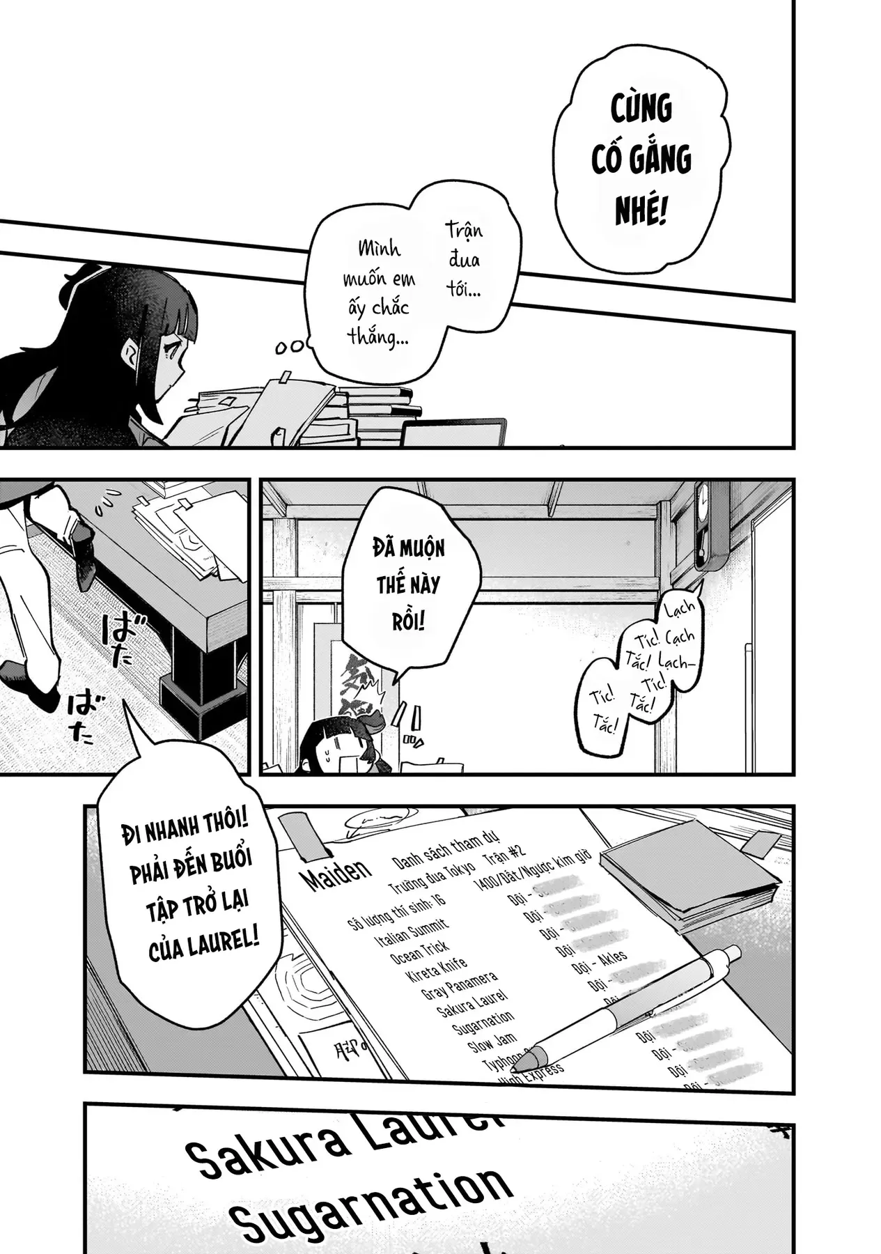 Uma Musume - Pretty Derby: Star Blossom Chapter 10 - Trang 23