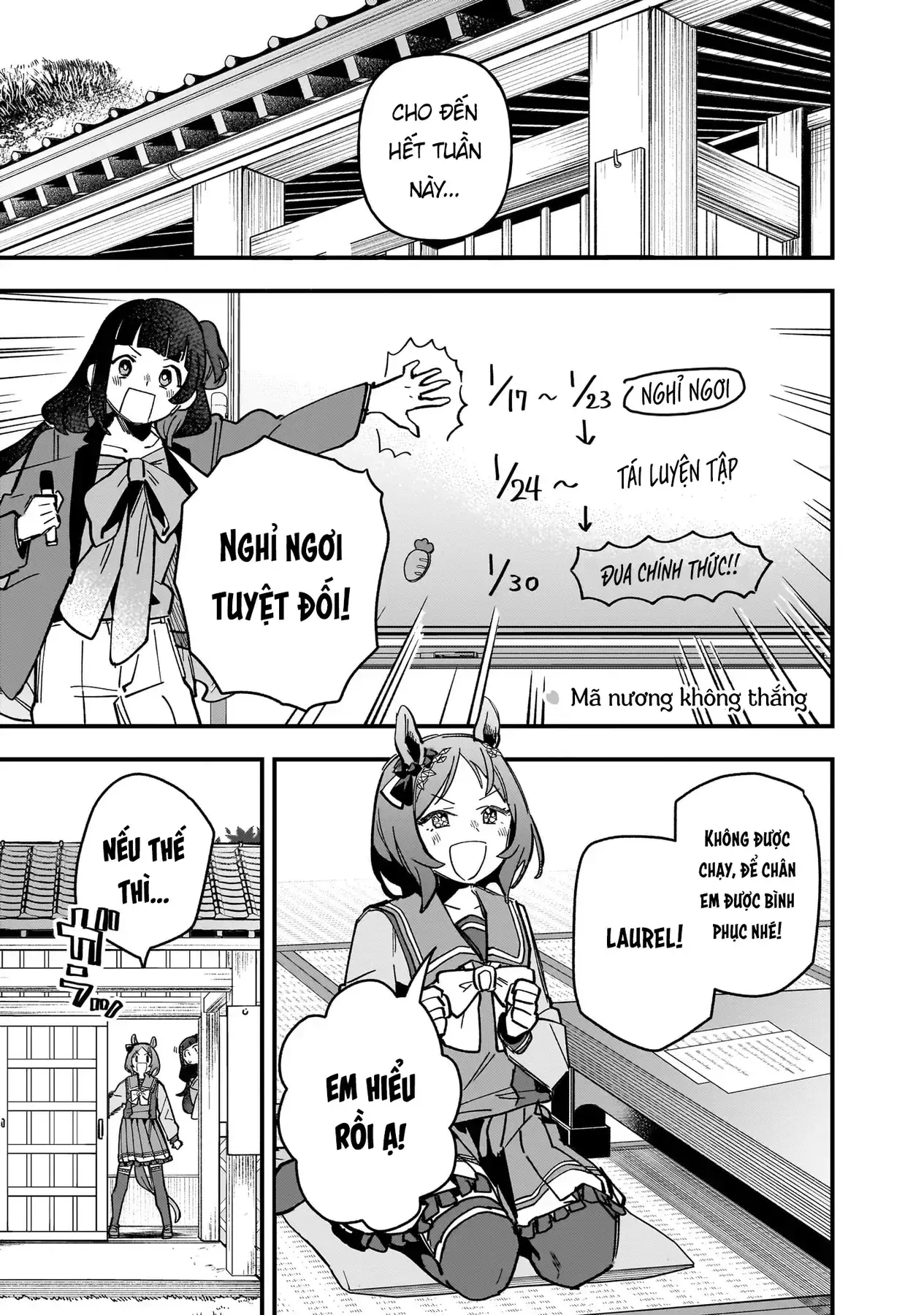 Uma Musume - Pretty Derby: Star Blossom Chapter 10 - Trang 3
