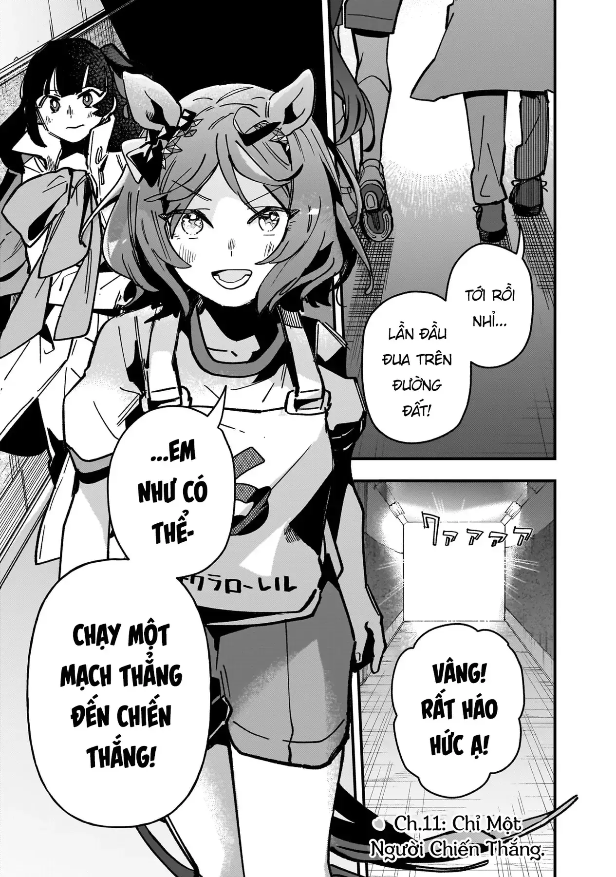 Uma Musume - Pretty Derby: Star Blossom Chapter 11 - Trang 3