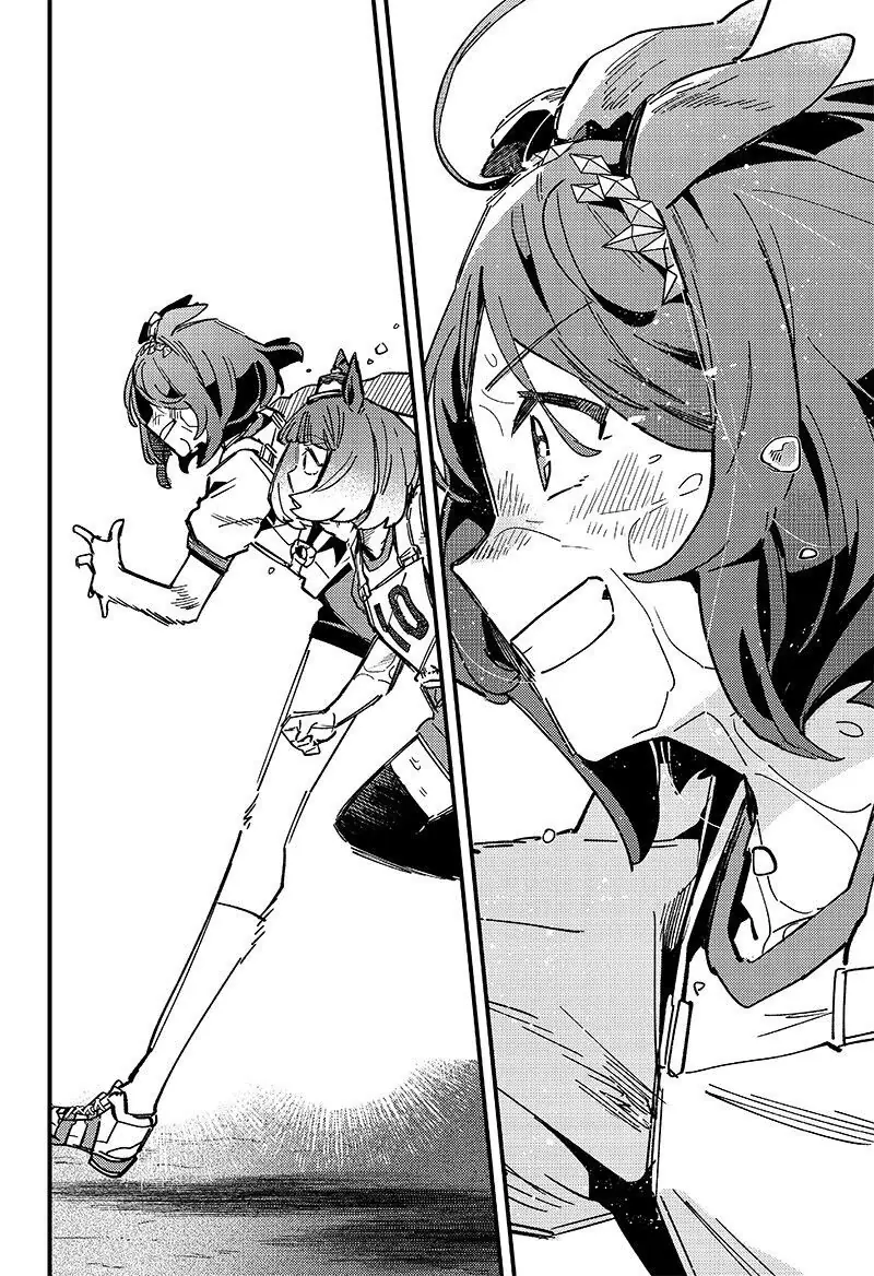 Uma Musume - Pretty Derby: Star Blossom Chapter 12 - Trang 13