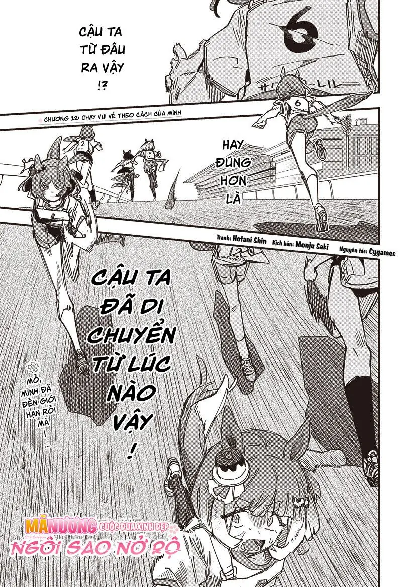 Uma Musume - Pretty Derby: Star Blossom Chapter 12 - Trang 4