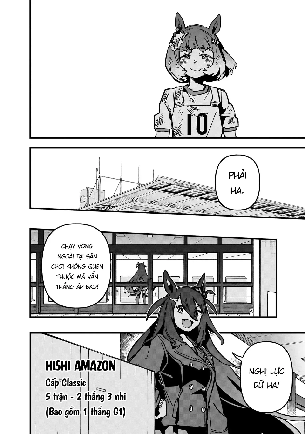 Uma Musume - Pretty Derby: Star Blossom Chapter 13 - Trang 11