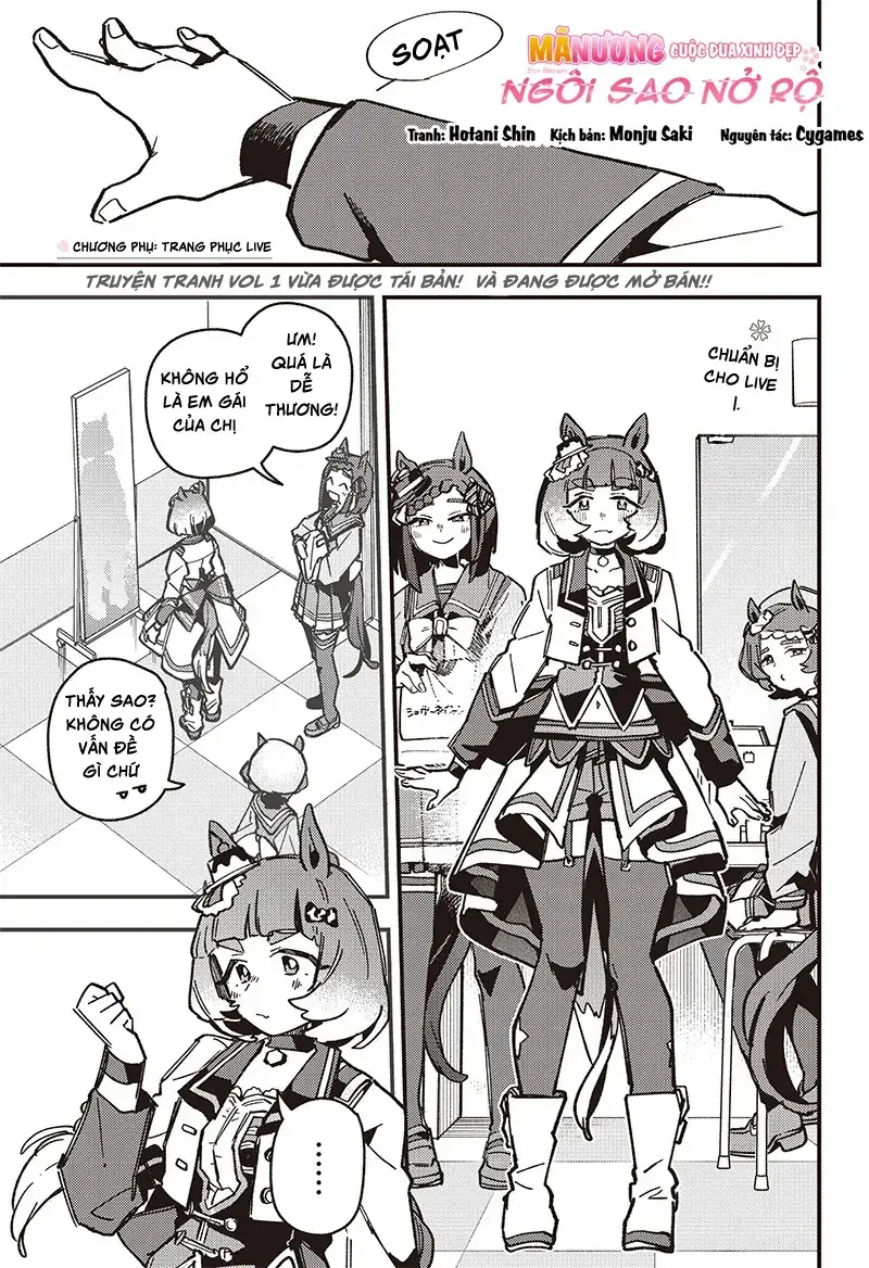 Uma Musume Pretty Derby: Star Blossom Chapter 14.5 - Trang 4