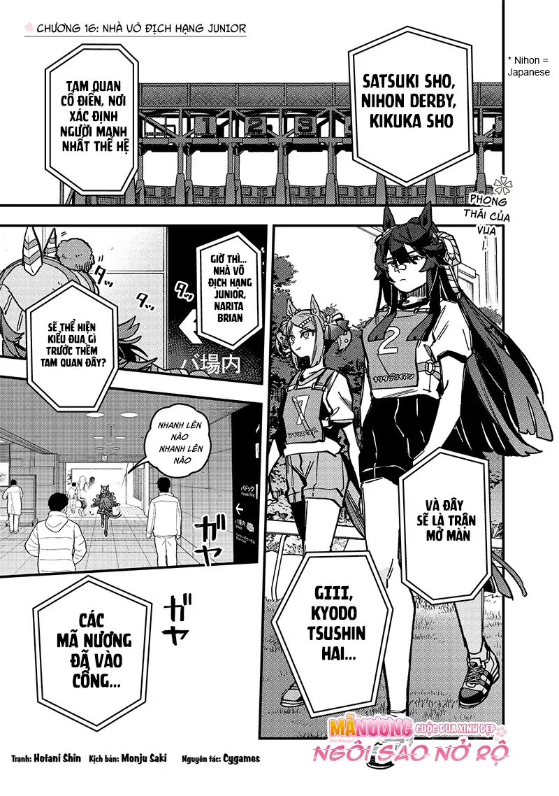 Uma Musume - Pretty Derby: Star Blossom Chapter 16 - Trang 4