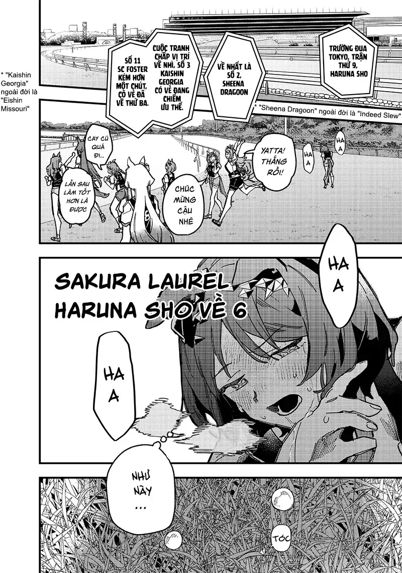 Uma Musume Pretty Derby: Star Blossom Chapter 17 - Trang 5