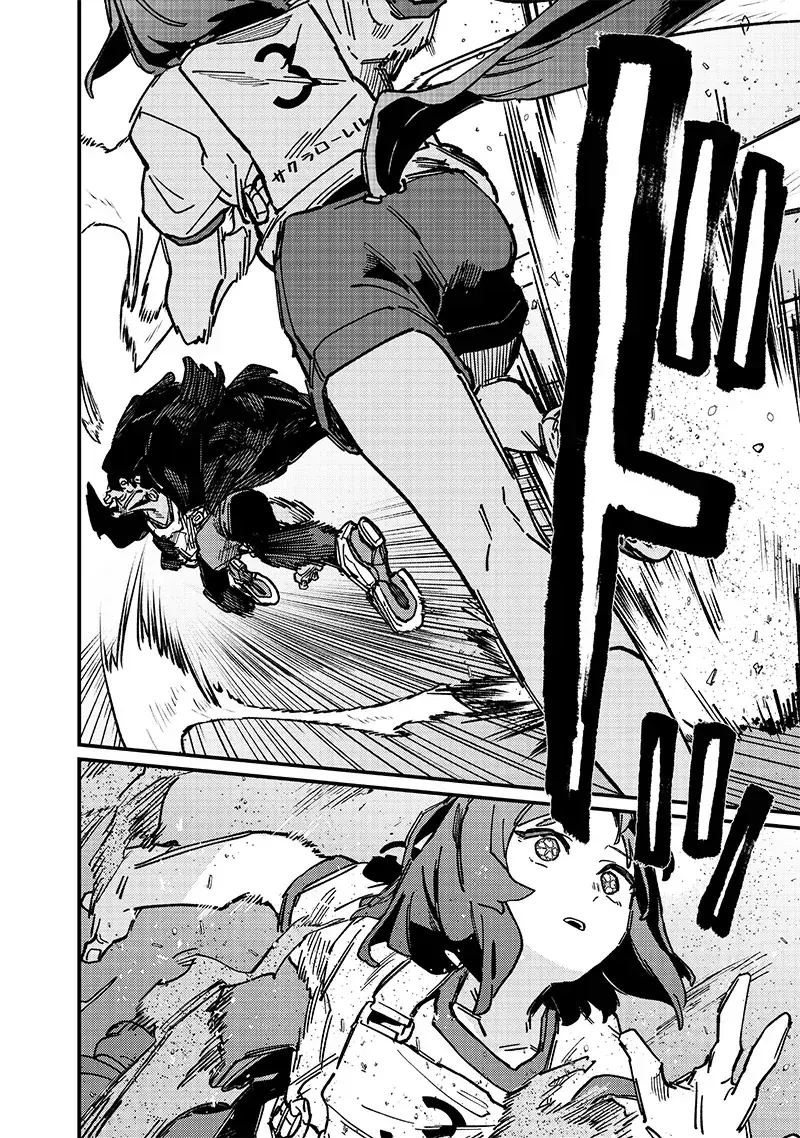 Uma Musume - Pretty Derby: Star Blossom Chapter 19 - Trang 22