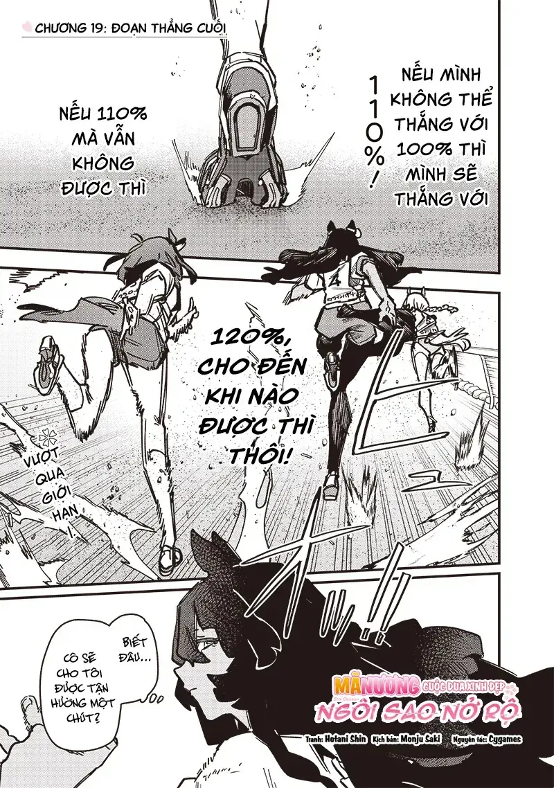 Uma Musume - Pretty Derby: Star Blossom Chapter 19 - Trang 5