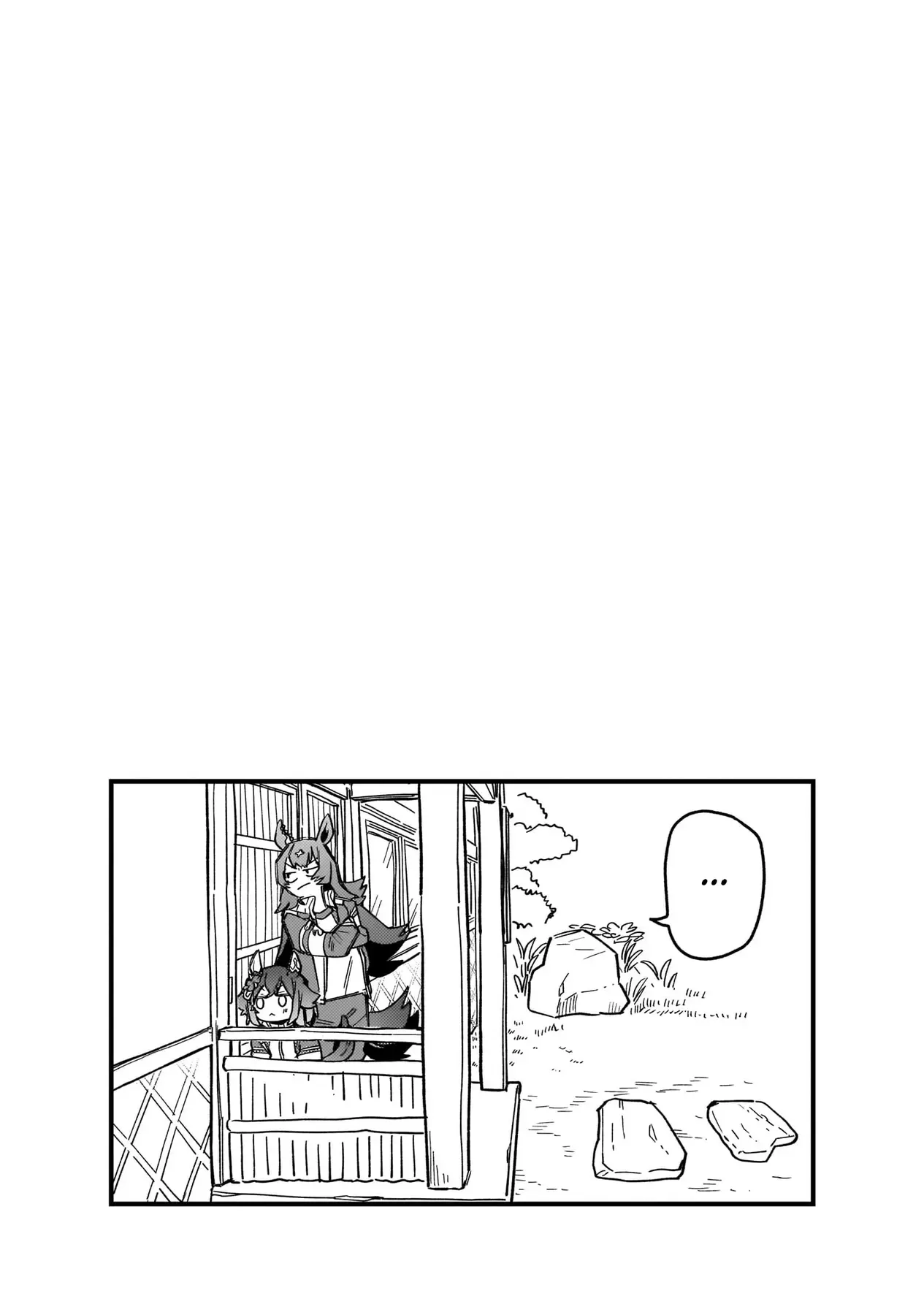 Uma Musume - Pretty Derby: Star Blossom Chapter 2 - Trang 24