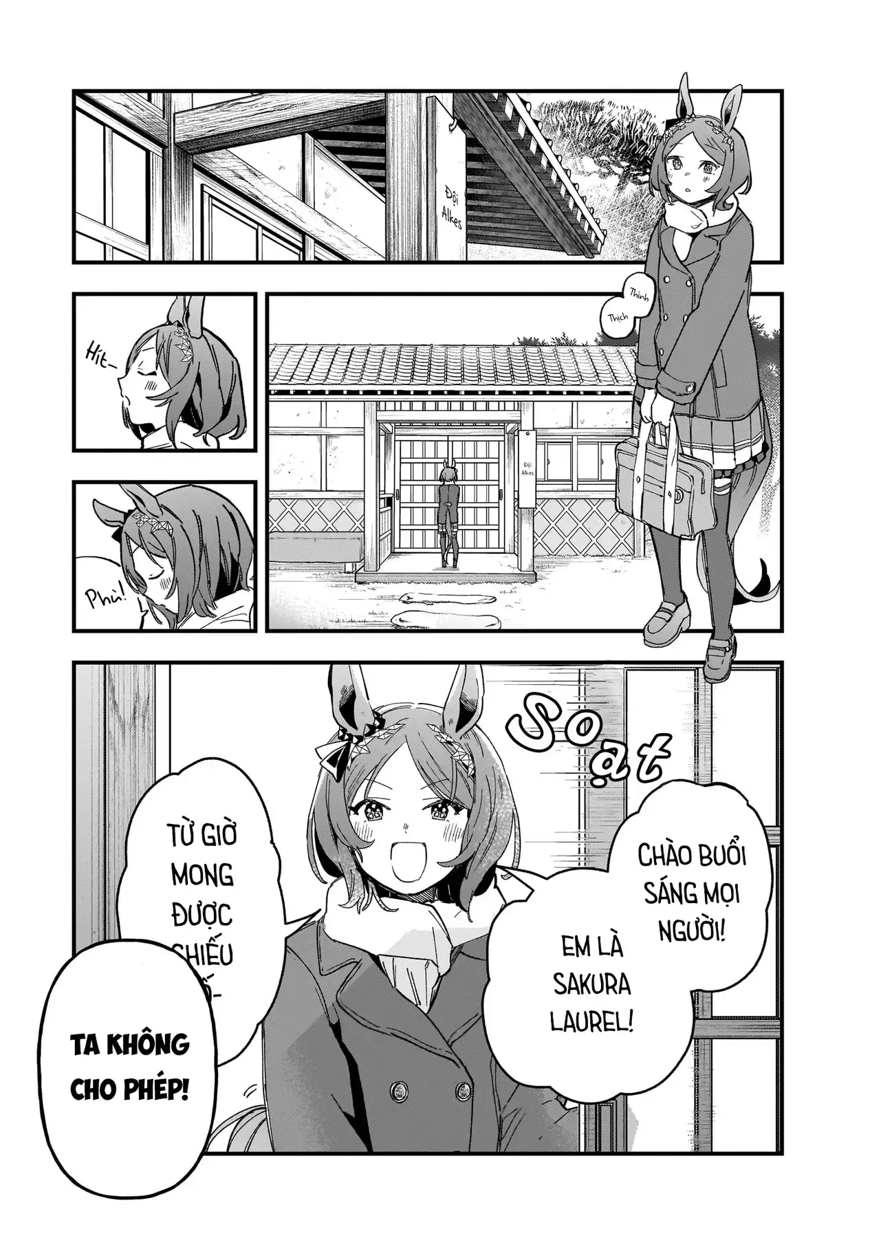 Uma Musume - Pretty Derby: Star Blossom Chapter 2 - Trang 5