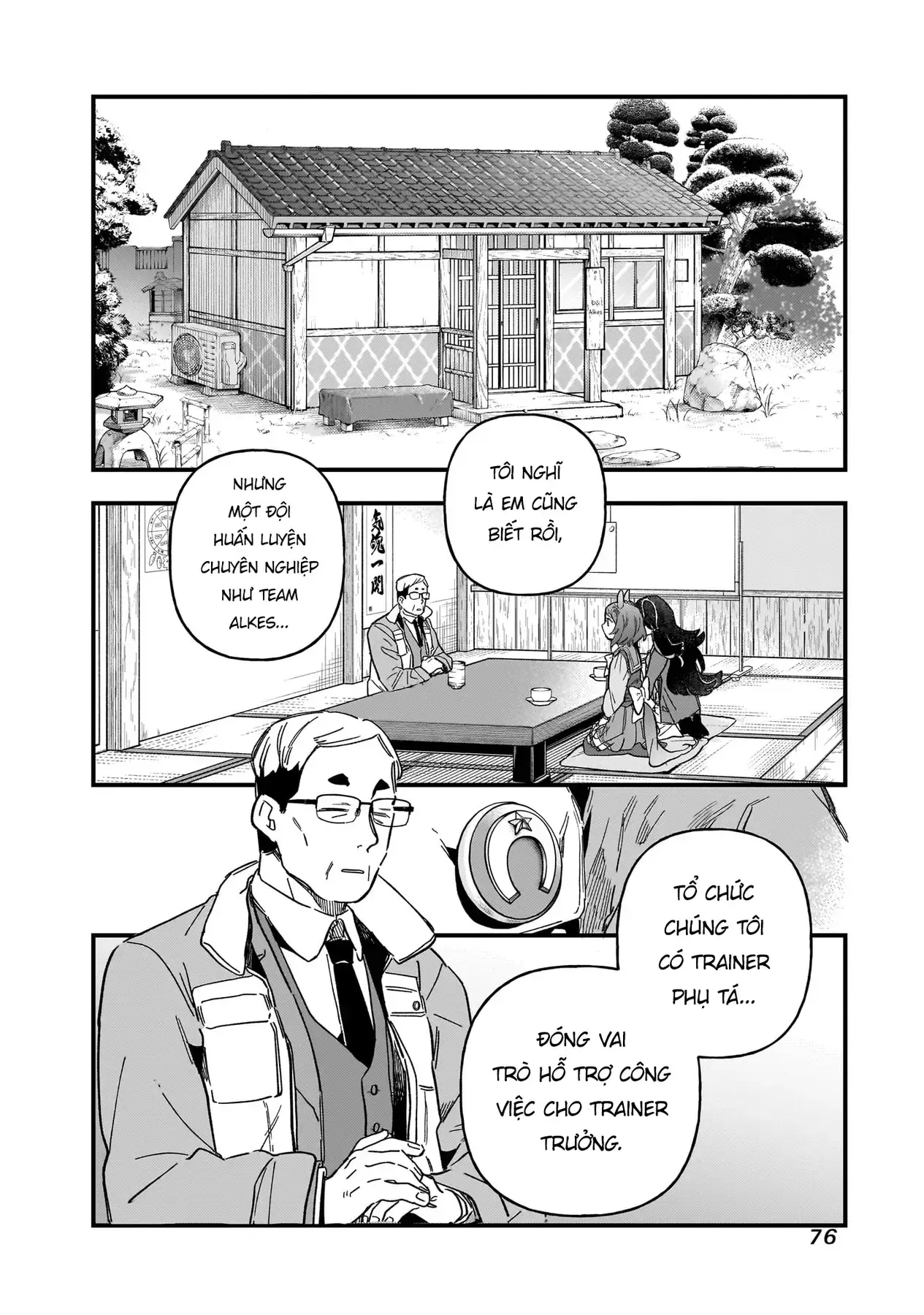 Uma Musume - Pretty Derby: Star Blossom Chapter 2 - Trang 8