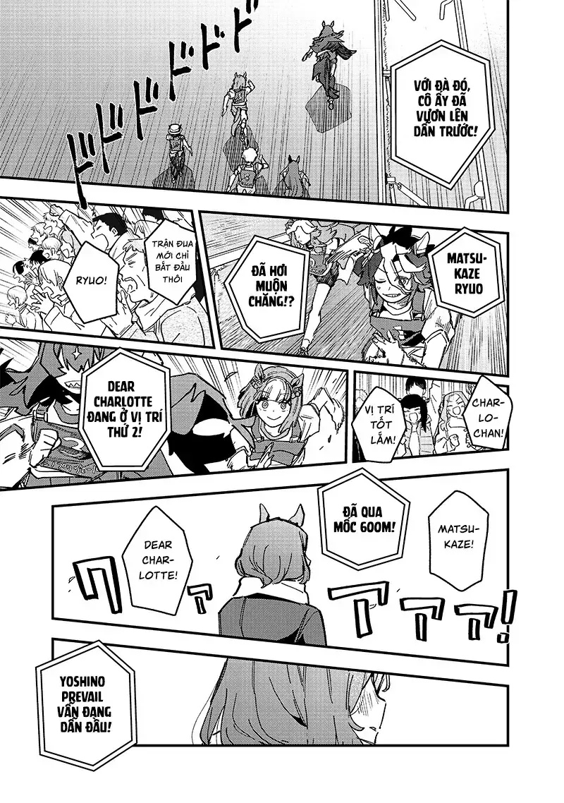 Uma Musume Pretty Derby: Star Blossom Chapter 21 - Trang 14