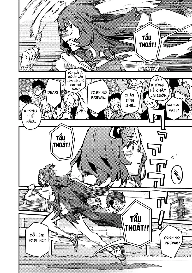 Uma Musume Pretty Derby: Star Blossom Chapter 21 - Trang 17