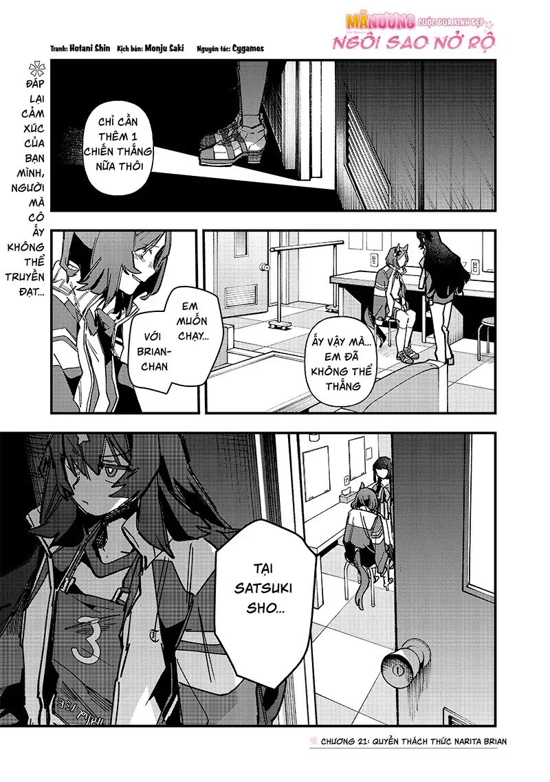 Uma Musume Pretty Derby: Star Blossom Chapter 21 - Trang 4