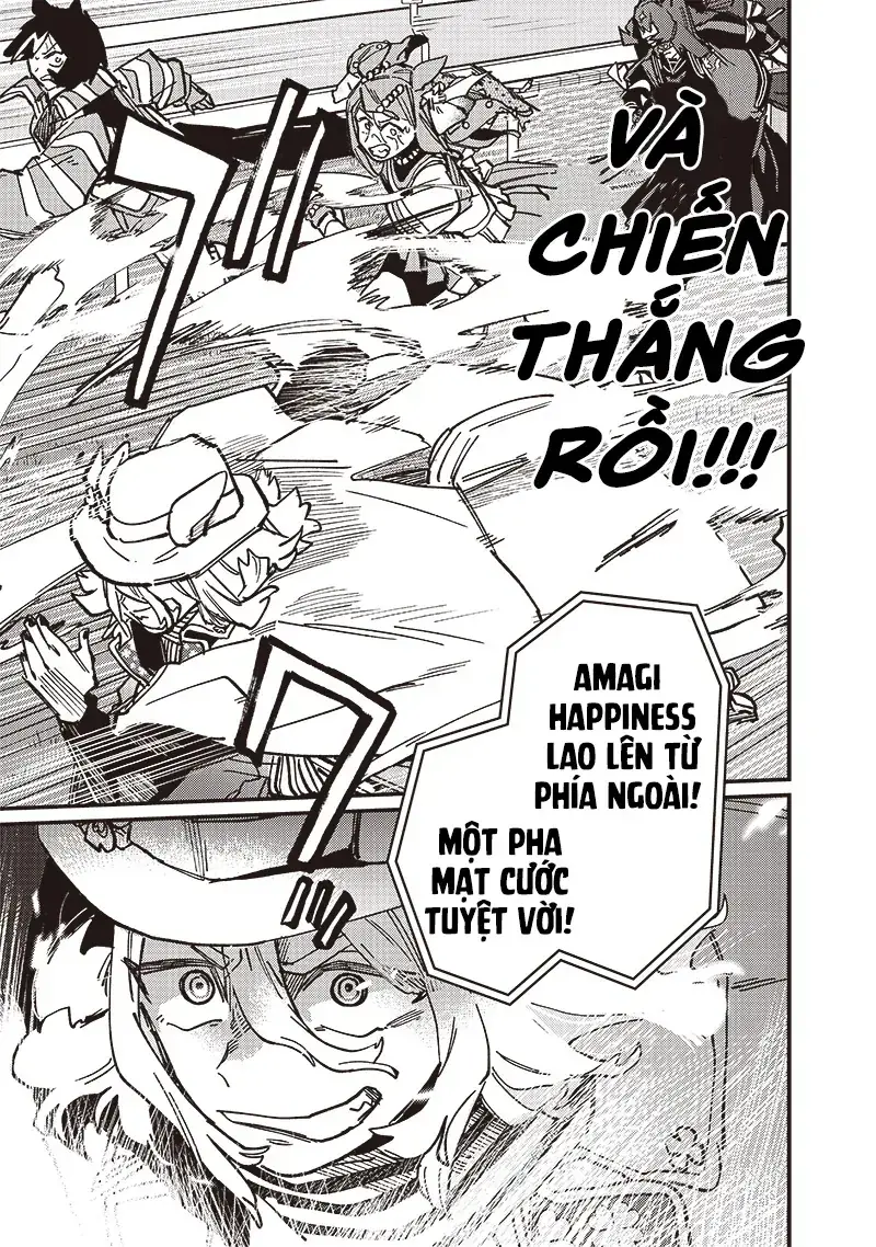Uma Musume Pretty Derby: Star Blossom Chapter 23 - Trang 15