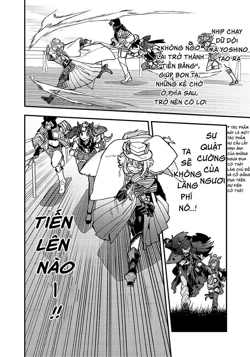 Uma Musume Pretty Derby: Star Blossom Chapter 23 - Trang 16