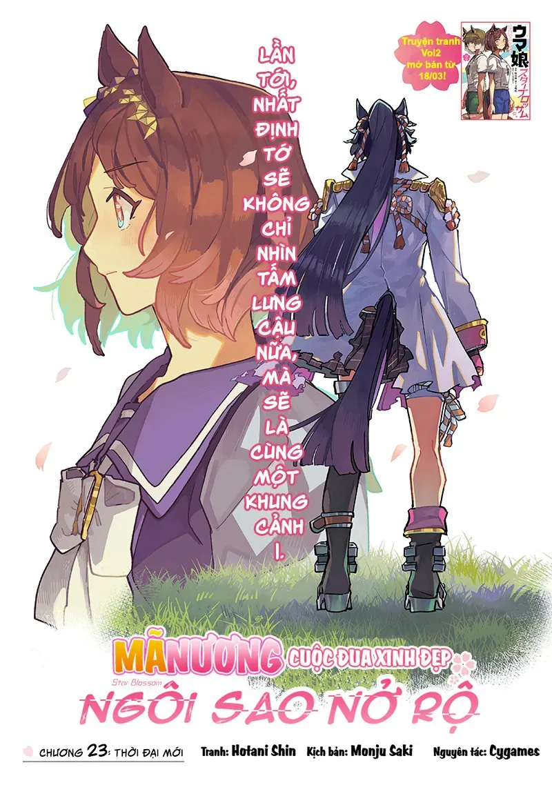 Uma Musume Pretty Derby: Star Blossom Chapter 23 - Trang 4