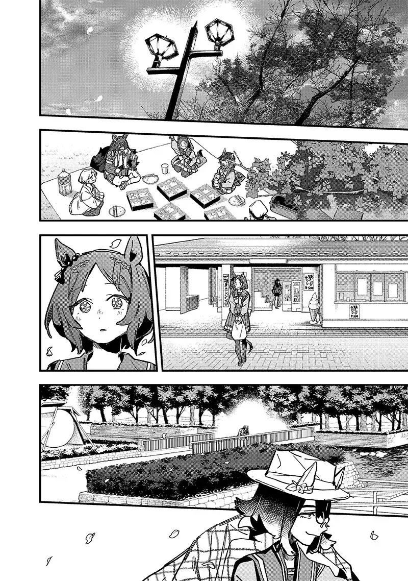 Uma Musume - Pretty Derby: Star Blossom Chapter 24 - Trang 15