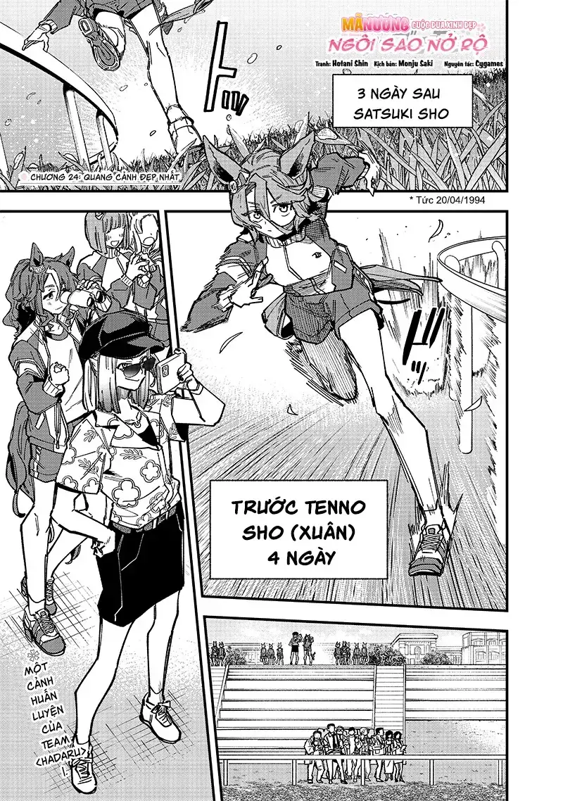 Uma Musume - Pretty Derby: Star Blossom Chapter 24 - Trang 4
