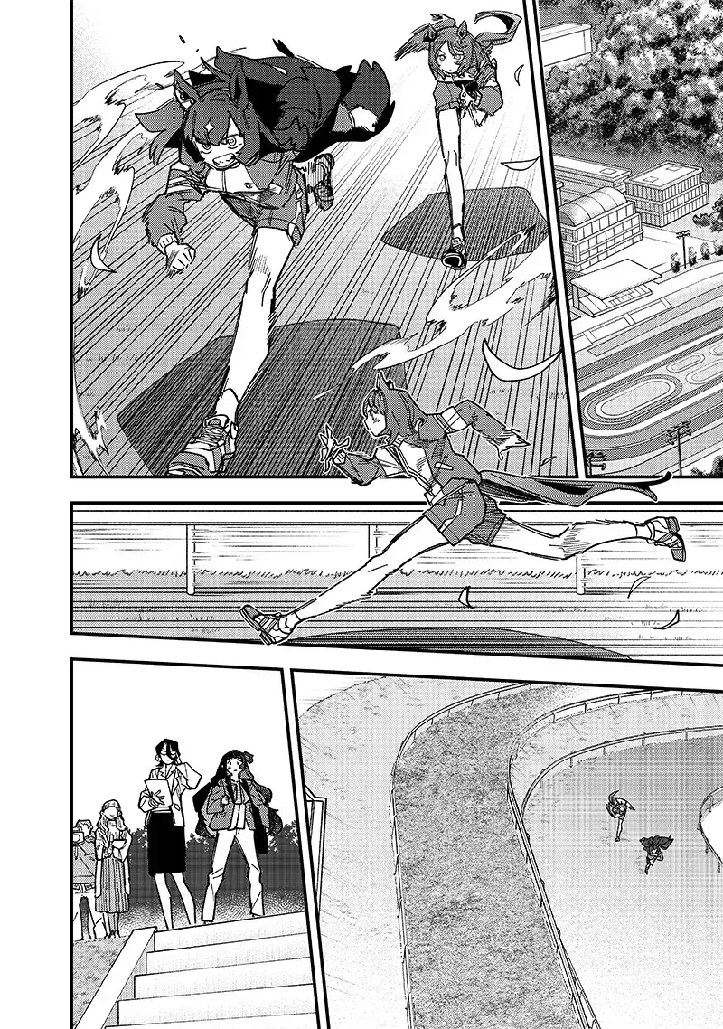 Uma Musume - Pretty Derby: Star Blossom Chapter 25 - Trang 15