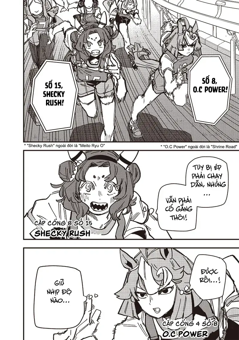 Uma Musume - Pretty Derby: Star Blossom Chapter 26 - Trang 17