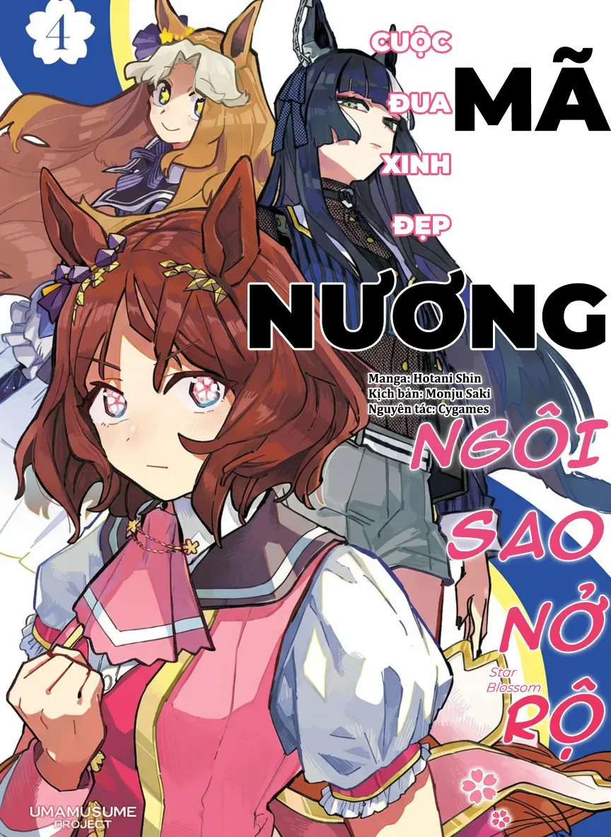 Uma Musume - Pretty Derby: Star Blossom Chapter 29 - Trang 4