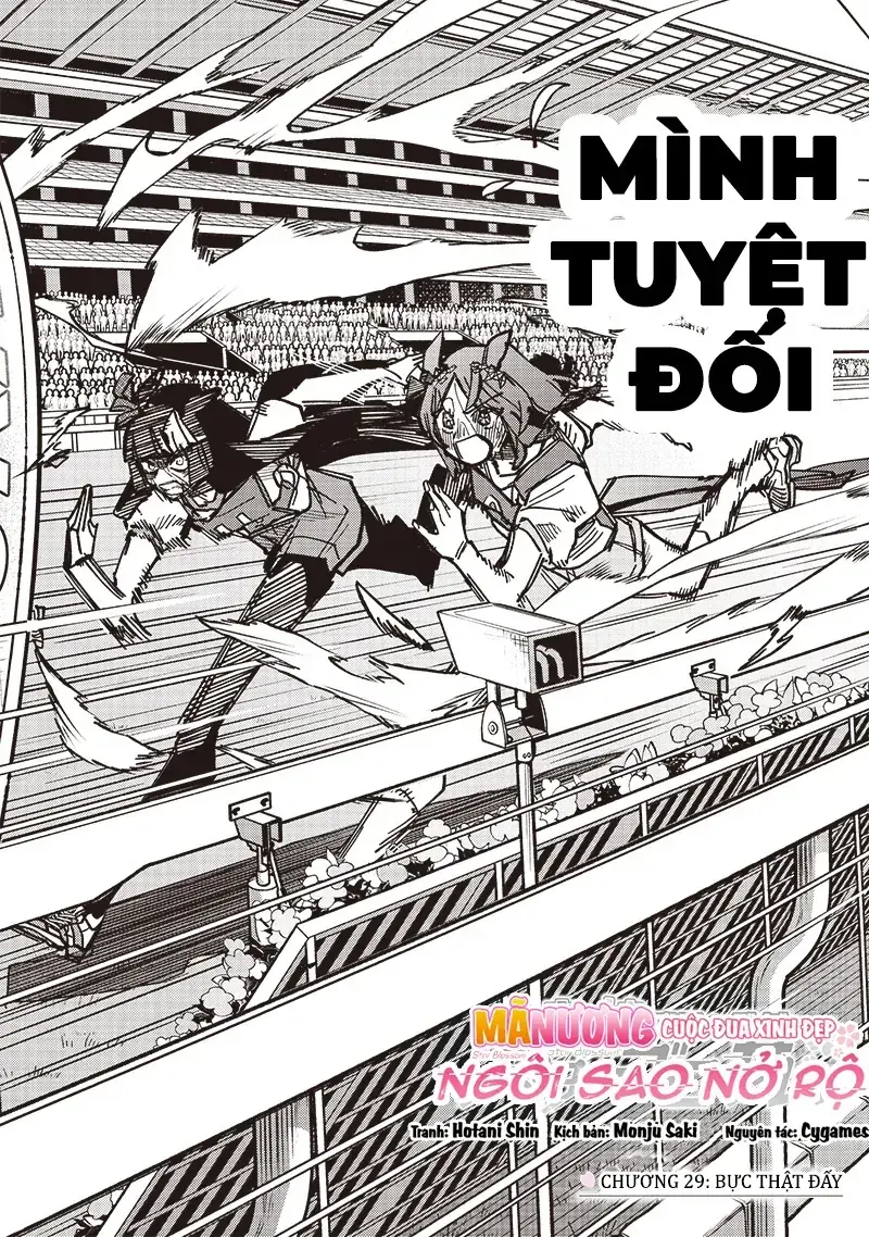 Uma Musume - Pretty Derby: Star Blossom Chapter 29 - Trang 6