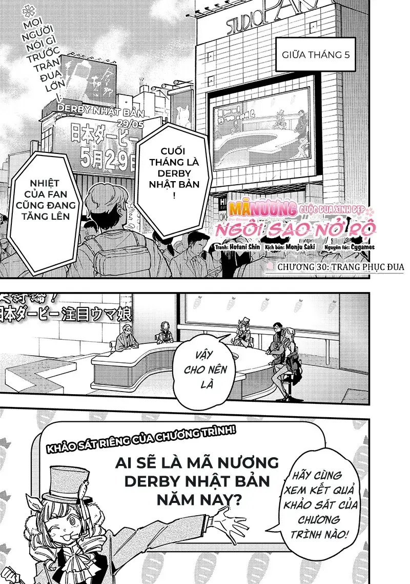 Uma Musume - Pretty Derby: Star Blossom Chapter 30 - Trang 4